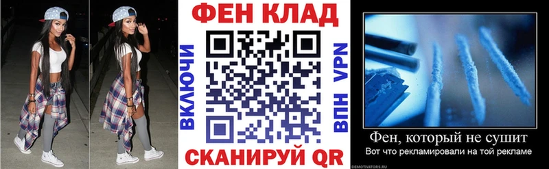 АМФЕТАМИН 97%  Ухта 