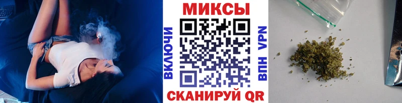 БУТИРАТ оксибутират  blacksprut ТОР  Ухта 