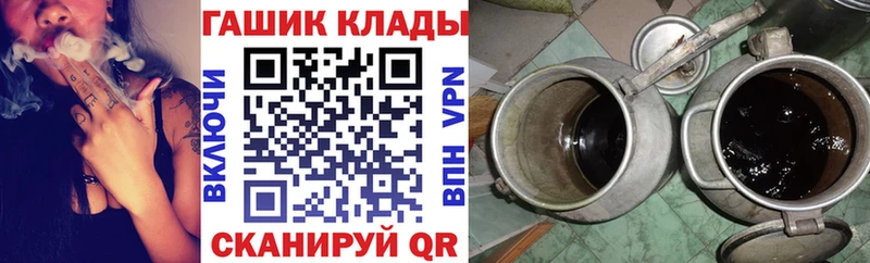 ГАШИШ 40% ТГК  Ухта 