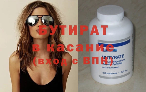 МДМА Корсаков