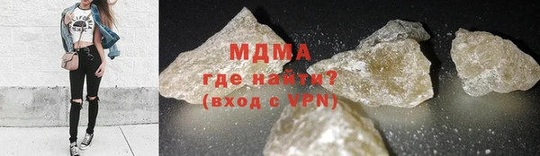 бутират Костерёво