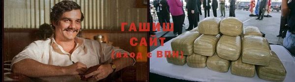 МДМА Корсаков
