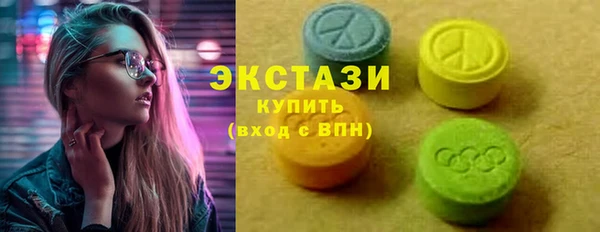 сатива Коряжма