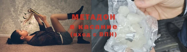 МДМА Корсаков
