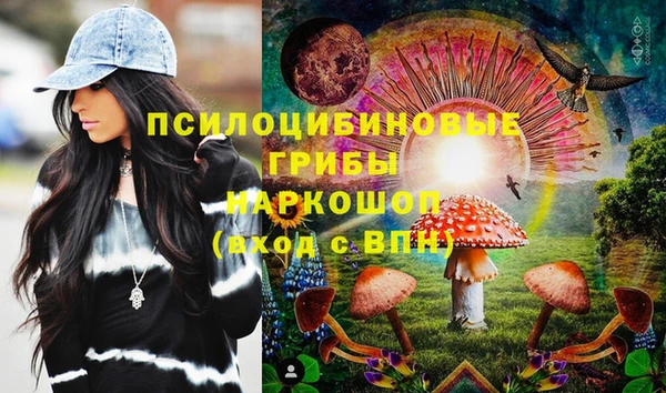 МДМА Корсаков