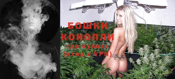 бутират Костерёво