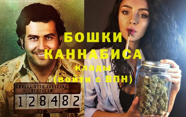 МДМА Корсаков