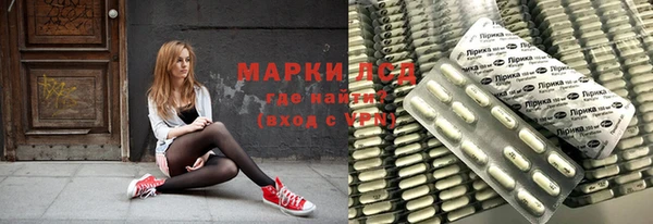 МДМА Корсаков