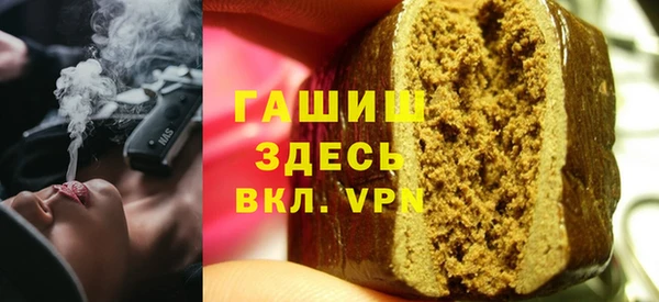 сатива Коряжма