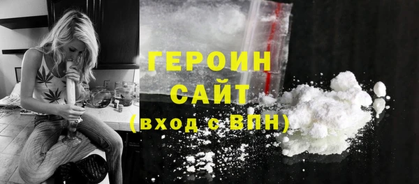 сатива Коряжма