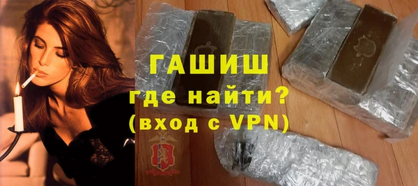 сатива Коряжма