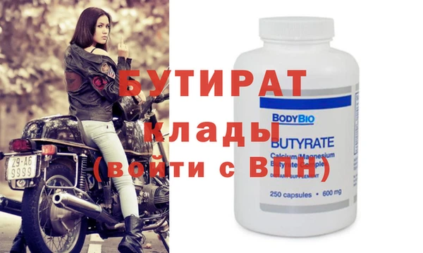 сатива Коряжма