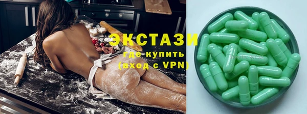 сатива Коряжма