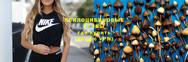 МДМА Корсаков