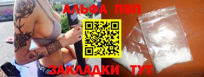 соль курить ск Кимры