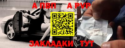 меф Кингисепп