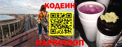 амфетамин Кинель