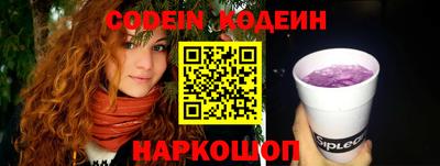 меф Кингисепп