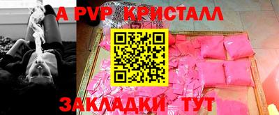 ECSTASY Краснодар