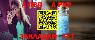 амфетамин Кинель