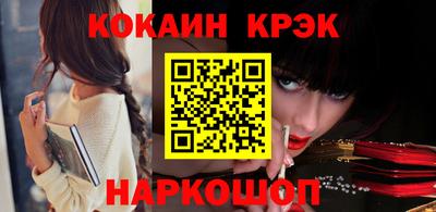 амфетамин Кинель