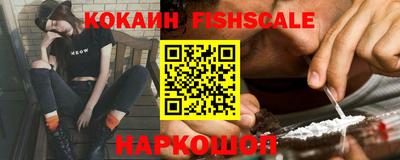 амфетамин Кинель