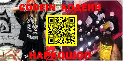 меф Кингисепп