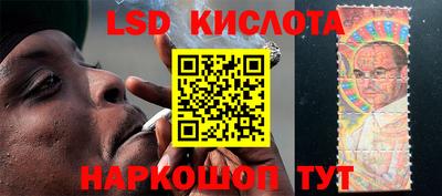 меф Кингисепп