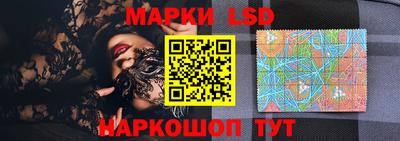 соль курить ск Кимры