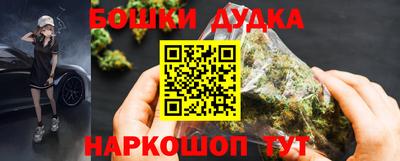 меф Кингисепп