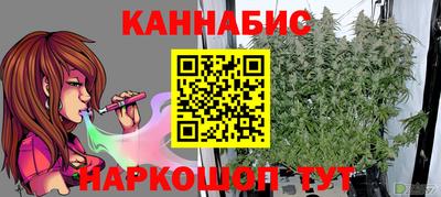 МДМА Краснознаменск