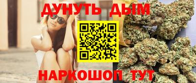 меф Кингисепп