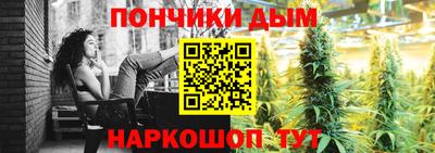 соль курить ск Кимры