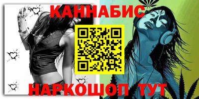 меф Кингисепп