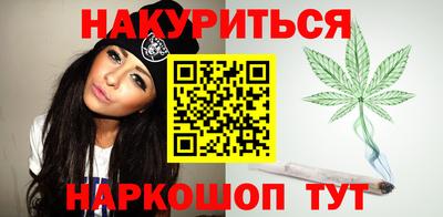 амфетамин Кинель
