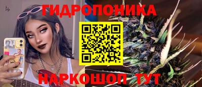 амфетамин Кинель