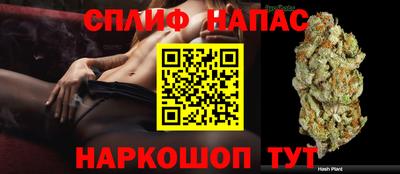 амфетамин Кинель