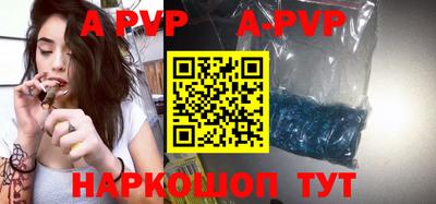 амфетамин Кинель