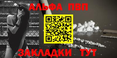 меф Кингисепп