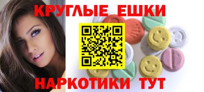меф Кингисепп