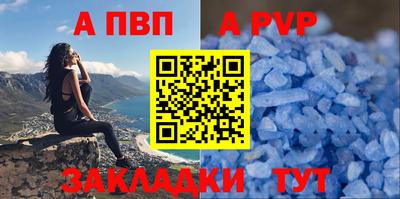 соль курить ск Кимры