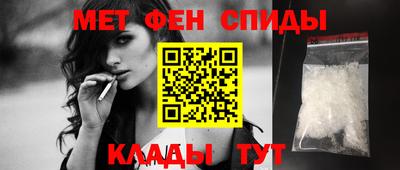 соль курить ск Кимры