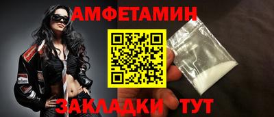 соль курить ск Кимры
