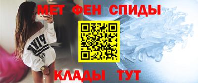 соль курить ск Кимры