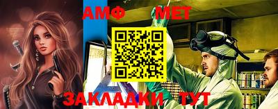 соль курить ск Кимры