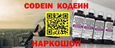 меф Кингисепп