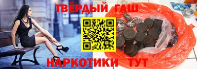 амфетамин Кинель