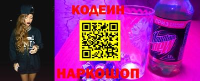 меф Кингисепп