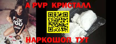 соль курить ск Кимры