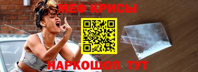 соль курить ск Кимры